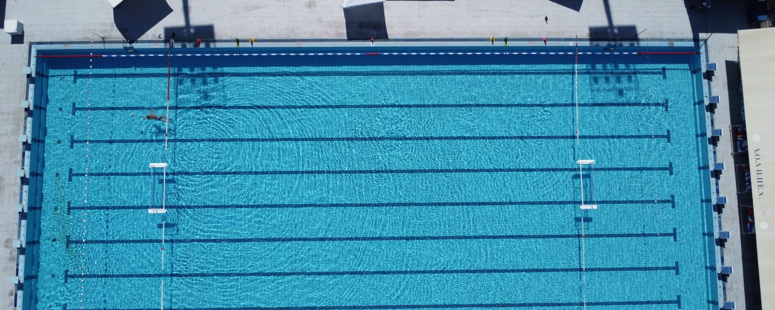 Evia Swimming Pool