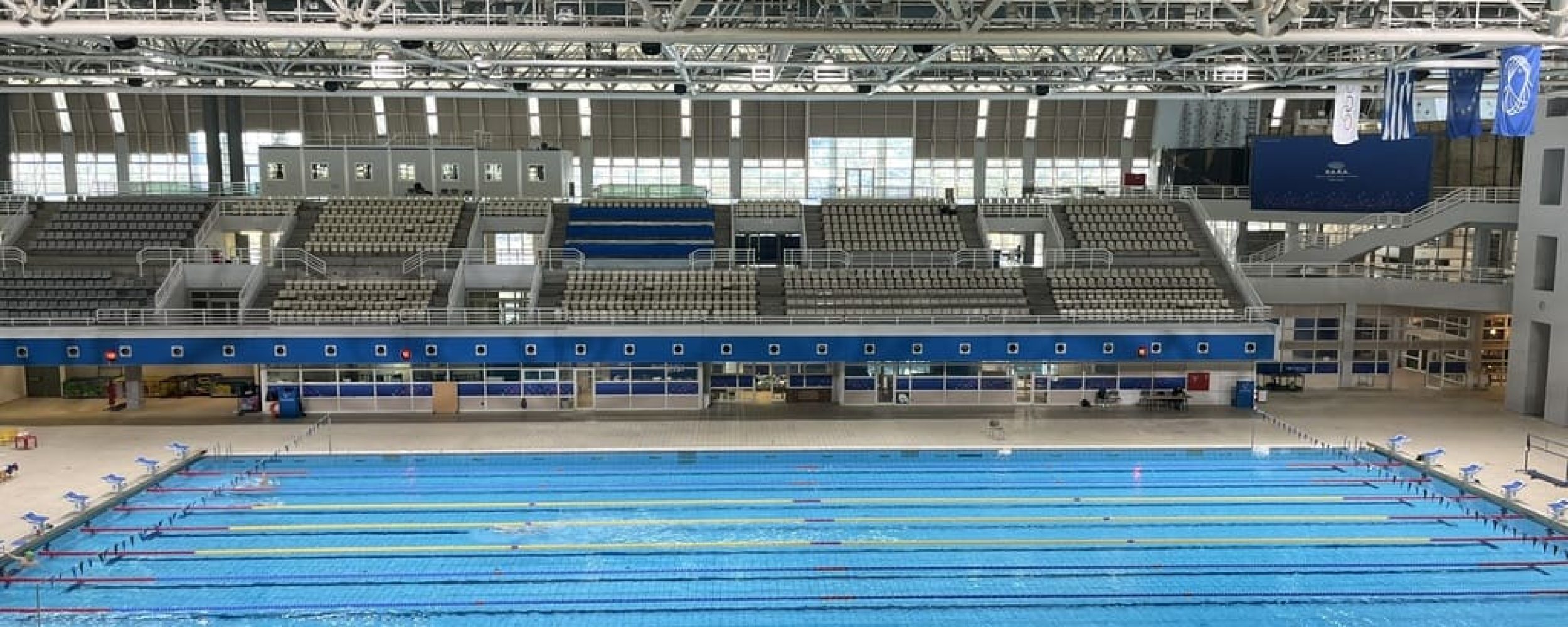 OAKA Swimming Pool
